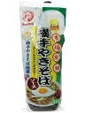 横手やきそばソース 本場・横手やきそばの味を再現できる焼きそばソースです。【日用品屋】横手やきそばソース【※キャンセル・変更不可】【日用品屋】と記載のある商品のみ同梱可能です。