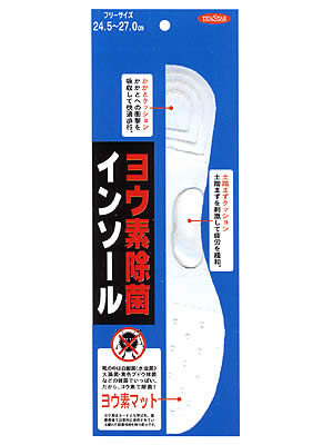 ﾖｳ素除菌ｲﾝｿｰﾙ 樹脂の中に練り込んだﾊﾟｳﾀﾞｰ状のﾖｳ…【日用品屋】ﾖｳ素除菌ｲﾝｿｰﾙ【※ｷｬﾝｾﾙ･変更不可】