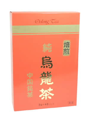 㱨ζ 3g*48 ȾȯǤ䥯Τ뱨ζܿͤϹ˹礦褦ФǤä100%ŴѲζ㡣ʲ۽㱨ζ 3g*48ڢ󥻥롦ѹԲġۡʲۤȵܤΤ뾦ʤΤƱǽǤ