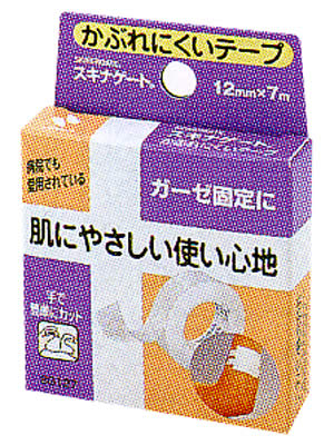 スキナゲート ガーゼや包帯止めに。カブレにくさを実現、極めて低刺激です。【日用品屋】スキナゲート【※キャンセル・変更不可】【日用品屋】と記載のある商品のみ同梱可能です。