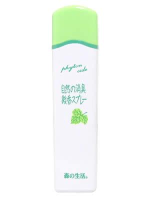  ξýߥ˥ץ졼15ml Ǥεˤʤ뽭ˡӤʥߥ˥ץ졼Хȥ졦åʤɤ˥äȤҤȿ᤭ʲۿ ξýߥ˥ץ졼15mlڢ󥻥롦ѹԲġۡʲۤȵܤΤ뾦ʤΤƱǽǤ