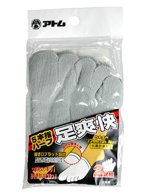 ܻإϡեå 졼 ­ΤߤѤϡեפθܻؤηɻߤϤᡢ­Υ˺Ŭʲ۸ܻإϡեå 졼ڢ󥻥롦ѹԲġ