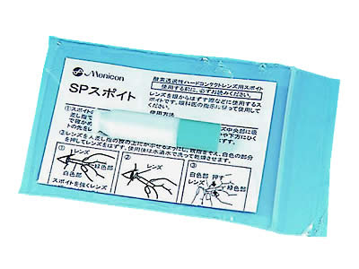 _fߐʰ޺ݽނႩ͂ɕ֗Ƚ߁ypizƺ SP߲āyݾ٥ύXsz