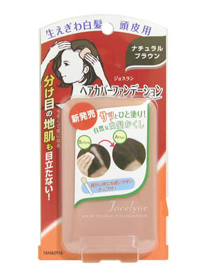 祹 إСեǡ ʥ֥饦 13g ȱ򱣤ȩˤܤΤʡեǡ󥿥פȱӤġʲۥ祹 إСեǡ ʥ֥饦 13gڢ󥻥롦ѹԲġۡʲۤȵܤΤ뾦ʤΤƱǽǤ