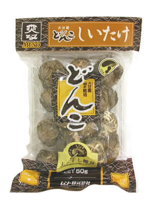 ʬĻɤ󤳤򡢤ä֤򤫤ƴ礵κǹʤǤʲۥॽ ʬ ɤ 50gڢ󥻥롦ѹԲġ