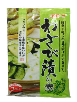 蘆Ҥ 20g*3 ʤ䤭夦˺ǡԤäȤ蘆ӤΤ䤫ҤǤʪǤǤʲۤ蘆Ҥ 20g*3ޡڢ󥻥롦ѹԲġ