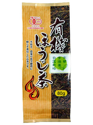  ۤ 80g μ绺ϤǤ롢Ԥαĸ̸֤ǡ䲽ڻȤ鷺ݤ줿ۤ㡣ʲ ۤ 80gڢ󥻥롦ѹԲġ