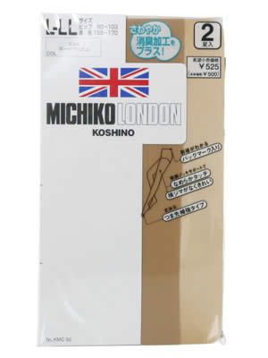 ߥ ɥ(KMC92)L-LL ̡ɥ١ 2­ 䤫ýùץ饹ȥå󥰤ǤŬåݡȤǡޤʤʤ餫áġʲۥߥ ɥ(KMC92)L-LL ̡ɥ١ 2­ڢ󥻥롦ѹԲġ