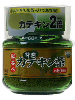  ǻƥ(󥹥) 48g 㤫饫ƥ򤿤äפФˤ줷㡣1ʬ(0.8g)ꡢƥ134mgޡġʲۿ ǻƥ(󥹥) 48gڢ󥻥롦ѹԲġ