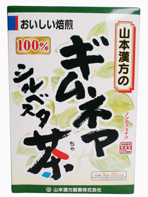 ܴ100%ͥޥ٥ 3g*20 ͥޡ٥դạ̈ž夲ޤڤˤĺ롢ƥХåʬ񥿥ġʲۻܴ100%ͥޥ٥ 3g*20ޡڢ󥻥롦ѹԲġۡʲۤȵܤΤ뾦ʤΤƱǽǤ