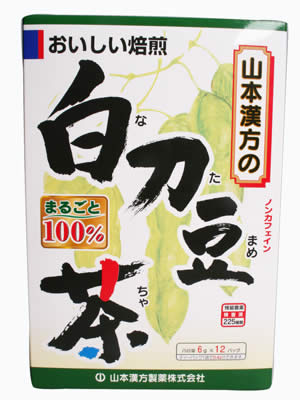 ܴ100%ʤޤ 6g*12 ʥޥޤ뤴100%ƥƥХåˤڤ˰ߤ䤹ޤʲۻܴ100%ʤޤ 6g*12ޡڢ󥻥롦ѹԲġۡʲۤȵܤΤ뾦ʤΤƱǽǤ