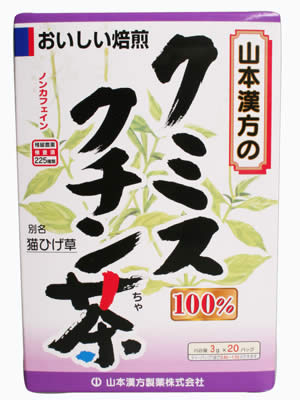 ܴ100%ߥ 3g*20 ߥޤ뤴100%ƥƥХåȤڤ˰ߤ䤹ޤʲۻܴ100%ߥ 3g*20ޡڢ󥻥롦ѹԲġۡʲۤȵܤΤ뾦ʤΤƱǽǤ