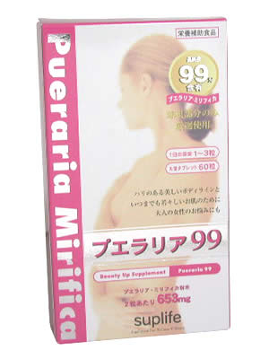 TvCt vGA99 vGAE~tBJ2653mgܗLB̂݌Igpی^^ubgBypizTvCt vGA99yLZEύXszypizƋLڂ̂鏤îݓ\łB