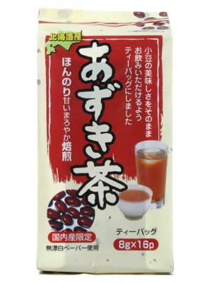 ƥХå 8g*16 ƦιФ̣ФۤΤʴŤߤȤäȤ߸˻ž夲(Ʀ)ǤʲۤƥХå 8g*16ޡڢ󥻥롦ѹԲġۡʲۤȵܤΤ뾦ʤΤƱǽǤ