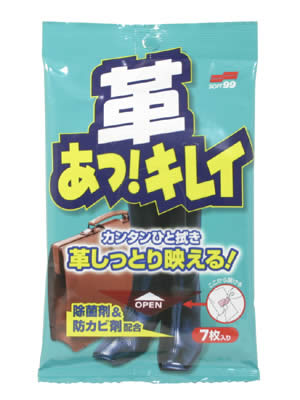 ե99 פå쥤 ȤơΤʤ餫Ϳޤ꤬٥ȤĤʤߥåȥסʲۥե99 פå쥤ڢ󥻥롦ѹԲġۡʲۤȵܤΤ뾦ʤΤƱǽǤ