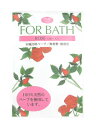 フォアバス ローズ 100%天然のローズを使用した、無香料・無着色の入浴用ハーブ。優雅な花の香りでゆったりとリラックス。【日用品屋】フォアバス ローズ【※キャンセル・変更不可】【日用品屋】と記載のある商品のみ同梱可能です。