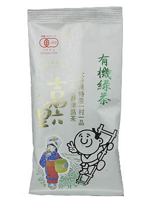 ͭ ȻϻΤ 100g T-04 ʬĮ̸ȻϻΤޤ줿ͳ濫ͭ㡣ð̣餫ʹ꤬ħʲͭ ȻϻΤ 100g T-04ڢ󥻥롦ѹԲġ