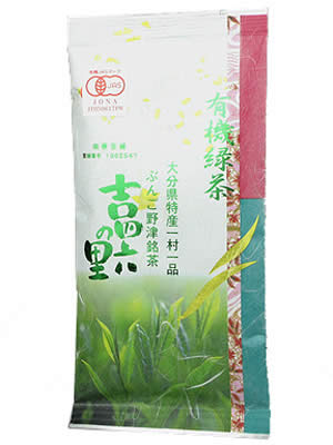 ͭ ȻϻΤ 100g T-05 ʬĮ̸ȻϻΤޤ줿ͳ濫ͭ㡣ð̣餫ʹ꤬ħʲͭ ȻϻΤ 100g T-05ڢ󥻥롦ѹԲġ