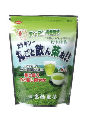 ͭʴ ݤȰ㤪 50g ʬĮ̸ȻϻΤޤ줿ͳ濫ͭ㡣ð̣餫ʹ꤬ħʴסʲͭʴ ݤȰ㤪 50gڢ󥻥롦ѹԲġ