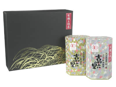 ͭ ȻϻΤ ͹礻å160g*2 T-001 ̸ȻϻλΤǡäפۤӤ缫θǺݤ줿ͳ濫ͭ㡣ʲͭ ȻϻΤ ͹礻å160g*2 T-001ڢ󥻥롦ѹԲġ