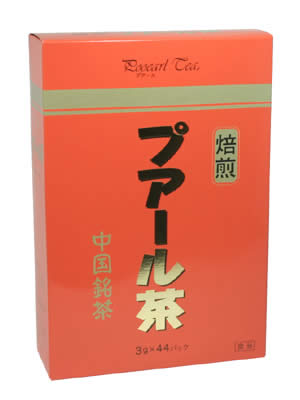 ץ 3g*44 ܿͤϹ˹礦褦ФǤäܤ̣̣˻ž夲ޤ100%αʻΥס㡣ʲۥץ 3g*44ڢ󥻥롦ѹԲġۡʲۤȵܤΤ뾦ʤΤƱǽǤ