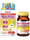 【日用品屋】ピジョンサプリメント 葉酸プラス 60粒【※キャンセル・変更不可】【日用品屋】と記載のある商品のみ同梱可能です。