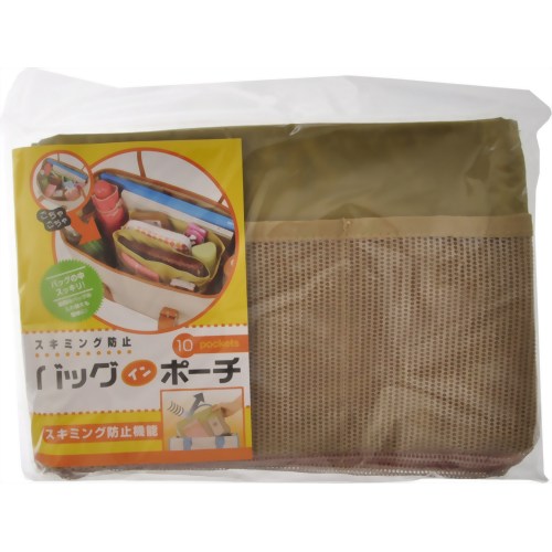 ߥɻߥХåݡ 㤴Хå򥹥åܤǤݡǤʲۥߥɻߥХåݡڢ󥻥롦ѹԲġۡʲۤȵܤΤ뾦ʤΤƱǽǤ