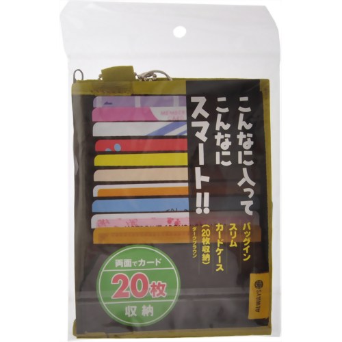 Хå󥹥५ɥ ֥饦 20Ǽ ɤäפäƤäǼǤ륫ɥǤʲۥХå󥹥५ɥ ֥饦 20Ǽڢ󥻥롦ѹԲġۡʲۤȵܤΤ뾦ʤΤƱǽǤ