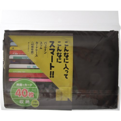 Хå󥹥५ɥ ֥饦 40Ǽ ɤäפäƤäǼǤ륫ɥǤʲۥХå󥹥५ɥ ֥饦 40Ǽڢ󥻥롦ѹԲġۡʲۤȵܤΤ뾦ʤΤƱǽǤ