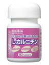 【日用品屋】常盤スピードダイエット L-カルニチン 80粒【※キャンセル・変更不可】【日用品屋】と記載のある商品のみ同梱可能です。