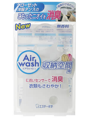 å Ǽ ̵ 32g ˤ󥵡꡼åȡ󥹤ʤɤμǼ֤ΰˤĤ˥ý䤫ݤľý˧ġʲۥå Ǽ ̵ 32gڢ󥻥롦ѹԲġۡʲۤȵܤΤ뾦ʤΤƱǽǤ