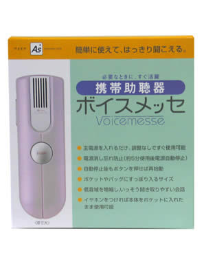 ӽİ ܥå 䤹ܥ礭ݥåȤХåˤ뾮ܥǥβĥäƥӤβĥΤ˺Ŭʲ۷ӽİ ܥåڢ󥻥롦ѹԲġۡʲۤȵܤΤ뾦ʤΤƱǽǤ