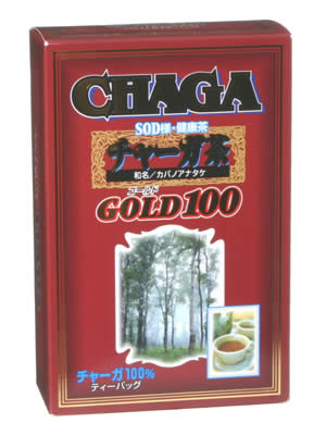 㡼 GOLD100 㡼ڤ̣ߤ褦ˤޤƥХåסʲۥ㡼 GOLD100ڢ󥻥롦ѹԲġۡʲۤȵܤΤ뾦ʤΤƱǽǤ