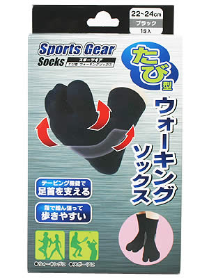 ӷ󥰥å ֥å 22-24cm Ƨޤ鰭ӥ󤤤ơԥ󥰵ǽǥ󥰤򥵥ݡȤ뷤Ǥʲۤӷ󥰥å ֥å 22-24cmڢ󥻥롦ѹԲġ