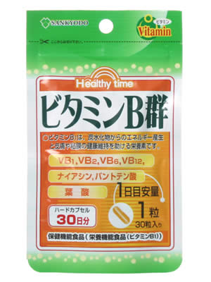 楽天 ドリンク屋/ヘルシータイムビタミンB群 30カプセル ビタミンB1の栄養機能食品です。<br />ビタミンB1は、炭水化物からのエネルギー産生と皮膚や粘膜の健康維持を助ける栄養素です…【日用品屋】ヘルシータイムビタミンB群 30カプセル【※キャンセル・変更不可】【日用品屋】と記載のある商品のみ同梱可能です。<br />