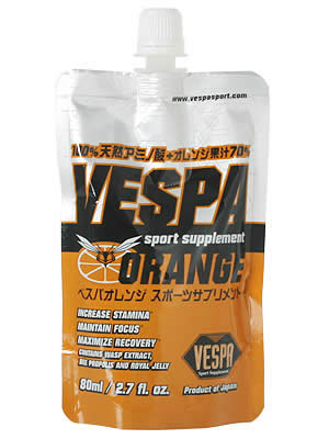 VESPA orange(オレンジ) スズメバチエキス、生ローヤルゼリー、プロポリスを配合したゼリードリンクです。オレンジ果汁で飲みやすさを追求。【日用品屋】VESPA orange(オレンジ)【※キャンセル・変更不可】