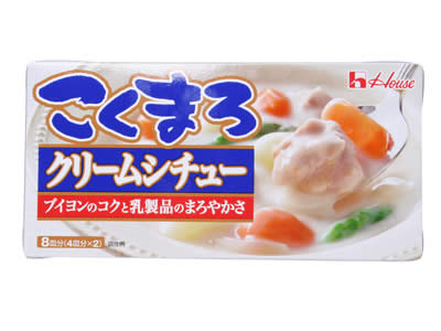 【日用品屋】こくまろシチュー クリーム 160g【※キャンセル・変更不可】【日用品屋】と記載のある商品のみ同梱可能です。