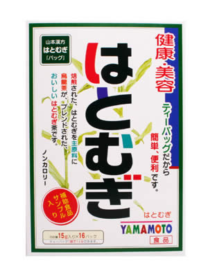 ϤȤम 15g*16 ϤȤमˡǻž夲Ϥȱζץ饹Фưߤ䤹̣ǤʲۤϤȤम 15g*16ڢ󥻥롦ѹԲġۡʲۤȵܤΤ뾦ʤΤƱǽǤ