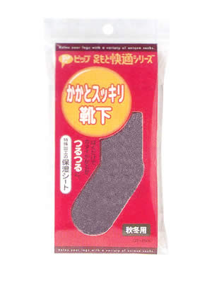 ȥå귤 ѥ졼 ü쥷ȤƯǹӤ줿ȤĤĤˤֳ̤䤨­򤢤ɤޤʲۤȥå귤 ѥ졼ڢ󥻥롦ѹԲġ