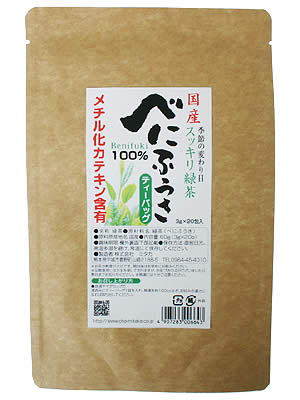 񻺤٤ˤդƥХå 3g*20 縩Τ٤ˤդڤˤȤ뻰ѥƥѥåΤ٤ˤդ(ٵ)Ǥʲ۹񻺤٤ˤդƥХå 3g*20ڢ󥻥롦ѹԲġ