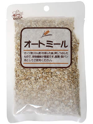 ()塢֤ĤΤǡʪݤ˭٤ʥȥߡǤʲۻ ȥߡ 100gڢ󥻥롦ѹԲġ