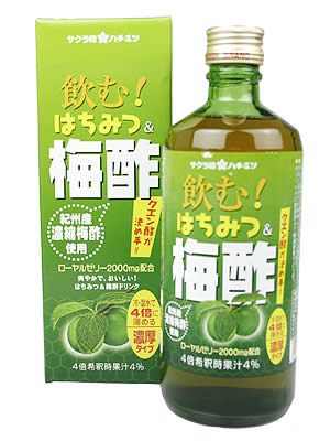 サクラ印はちみつ 飲む!はちみつ&梅酢 500ml 和歌山産の濃縮梅酢にはちみつと甜菜オリゴを加えた、爽やかな梅ジュース。1瓶にローヤルゼリーを、2,000m…【日用品屋】サクラ印はちみつ 飲む!はちみつ&梅酢 500ml【※キャンセル・変更不可】