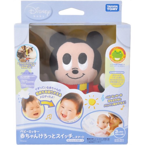 ޥޥǥ ٥ӡߥå ֤󤱤äȥå TMޡ äƤ֤εڤ꤫ǥդ̤ߤǤʲۥޥޥǥ ٥ӡߥå ֤󤱤äȥå TMޡȡڢ󥻥롦ѹԲġۡʲۤȵܤΤ뾦ʤΤƱǽǤ