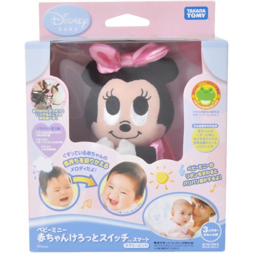 ޥޥǥ ٥ӡߥˡ ֤󤱤äȥå TMޡ äƤ֤εڤ꤫ǥդ̤ߤǤʲۥޥޥǥ ٥ӡߥˡ ֤󤱤äȥå TMޡȡڢ󥻥롦ѹԲġۡʲۤȵܤΤ뾦ʤΤƱǽǤ