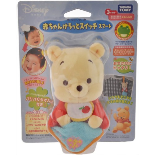 ޥޥǥ ٥ӡס ֤󤱤äȥå TMޡ 㤭򤷤Ƥ֤εʬڤ꤫ǥդ̤ߤǤʲۥޥޥǥ ٥ӡס ֤󤱤äȥå TMޡȡڢ󥻥롦ѹԲġۡʲۤȵܤΤ뾦ʤΤƱǽǤ