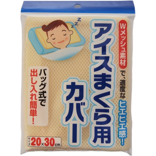 ޤѥС WåǺǡŬ٤ʥҥҥСǤʲۥޤѥСڢ󥻥롦ѹԲġۡʲۤȵܤΤ뾦ʤΤƱǽǤ