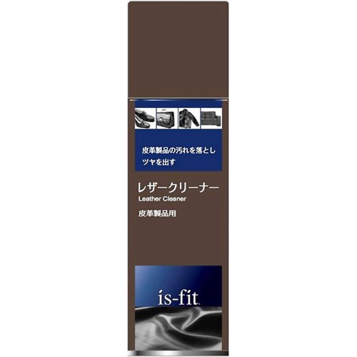 【日用品屋】is-fit レザークリーナー 皮革製品用 C100-0406【※キャンセル・変更不可】【日用品屋】と記載のある商品のみ同梱可能です。