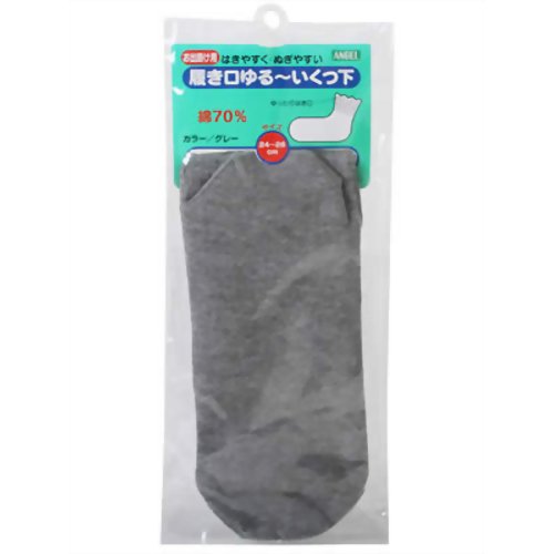 9091 履き口ゆるーいくつ下(すべり止めなし) グレー (24-26cm) 履き口がゆるく、履きやすく脱ぎやすいゆったり靴下です。【日用品屋】9091 履き口ゆるーいくつ下(すべり止めなし) グレー (24-26cm)【※キャンセル・変更不可】【日用品屋】と記載のある商品のみ同梱可能です。