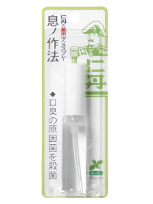 ʬƯǡ˥θݤ򻦶ݤˤʤɤޥץ졼Ǥʲۿðѥޥץ졼 ©κˡ ڥѡߥ8mlڢ󥻥롦ѹԲġ