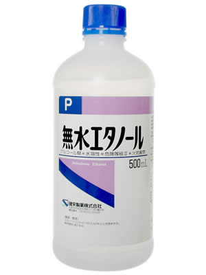 ̵奨ΡP 500ml Ρ(C2H6O)99.5vol%ͭƤޤʲ̵奨ΡP 500mlڢ󥻥롦ѹԲġ